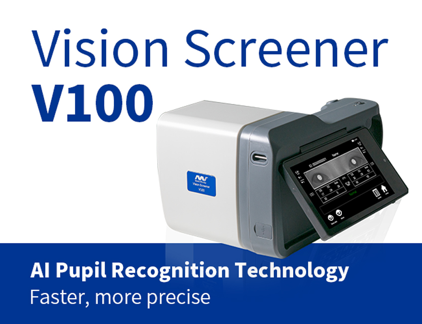 AI improves accuracy, efficiency, and reliability of a handheld infrared eccentric autorefractor for adult refractometry